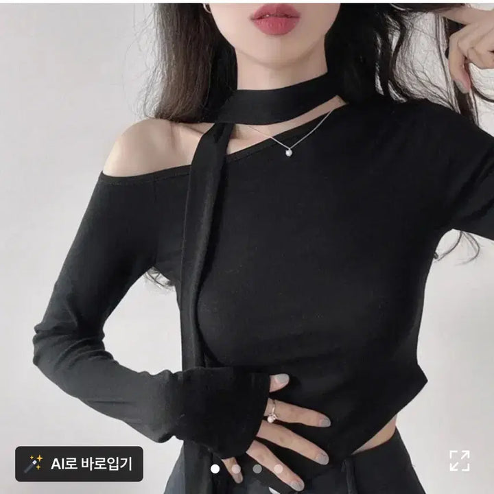 [BUNJANG] Unbranded Scarf, Choker, Top Set / 스카프 머플러 타이 초커 세트 언발 오프숄더 긴팔 티셔츠