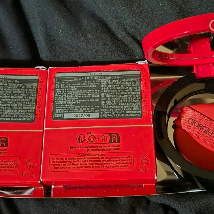 [BUNJANG] Giorgio Armani To Go Cushion Refill #4 Bundle Set / 단종템,무배) 조르지오 아르마니 투고 쿠션 리필 4호 일괄판매