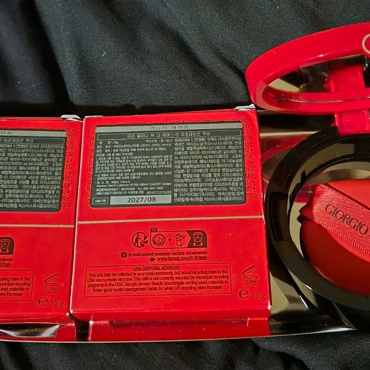 [BUNJANG] Giorgio Armani To Go Cushion Refill #4 Bundle Set / 단종템,무배) 조르지오 아르마니 투고 쿠션 리필 4호 일괄판매