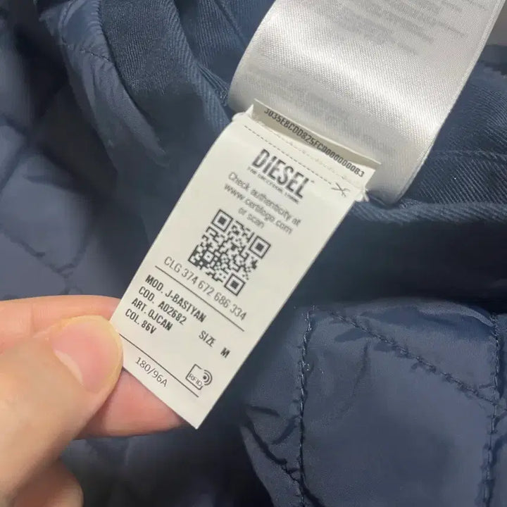 [BUNJANG] Diesel Bastian Bomber Jacket / 디젤 바스티안 봄버 자켓(diesel,j-bastyan)