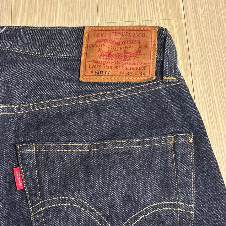 [BUNJANG] Levi's LVC 47501-0200 / 리바이스 LVC 47501-0200 판매합니다.