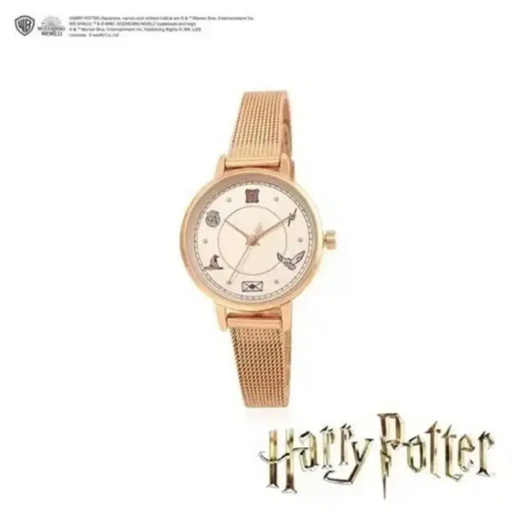 [BUNJANG] Harry Potter OST Watch / 해리포터 OST 시계 새상품