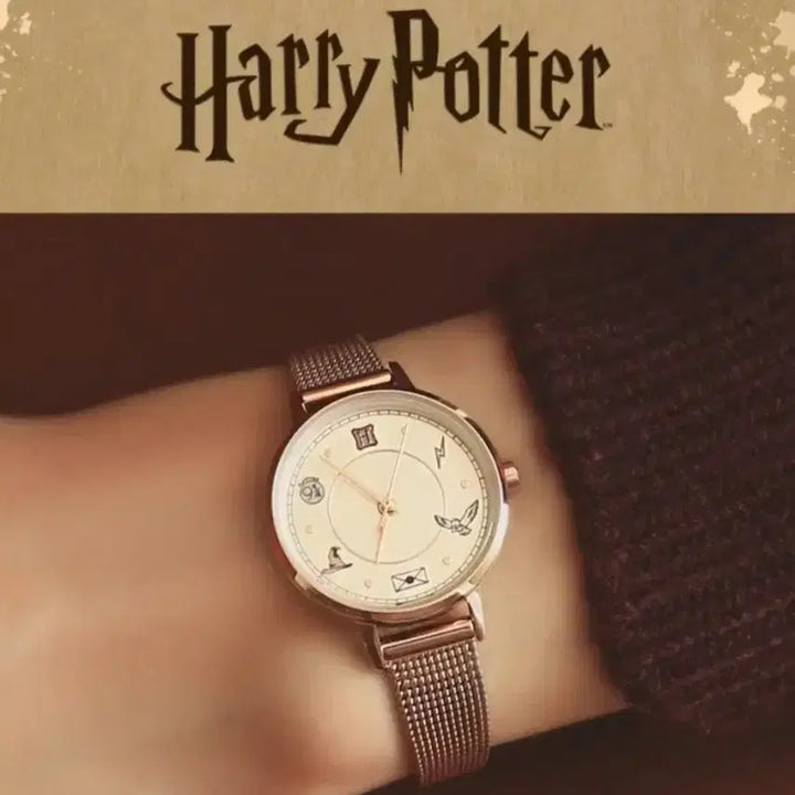 [BUNJANG] Harry Potter OST Watch / 해리포터 OST 시계 새상품