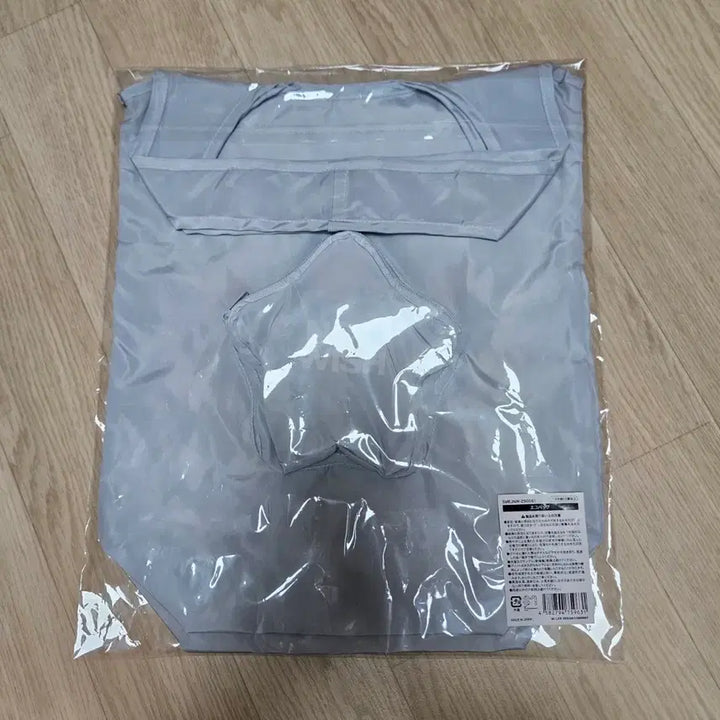 [BUNJANG] NCT WISH Baku Bag / 원가이하) 엔시티 위시 일투 바쿠백