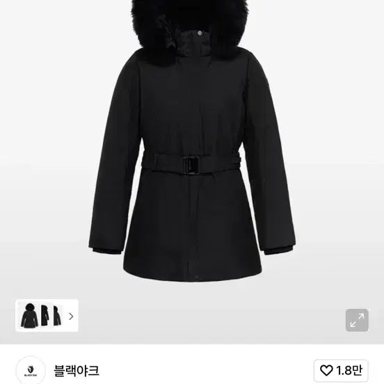 [BUNJANG] Black Yak Hima WSP Mid Down Jacket (Women) 95 / 블랙야크 여성 히마 WSP 미드 다운자켓 95
