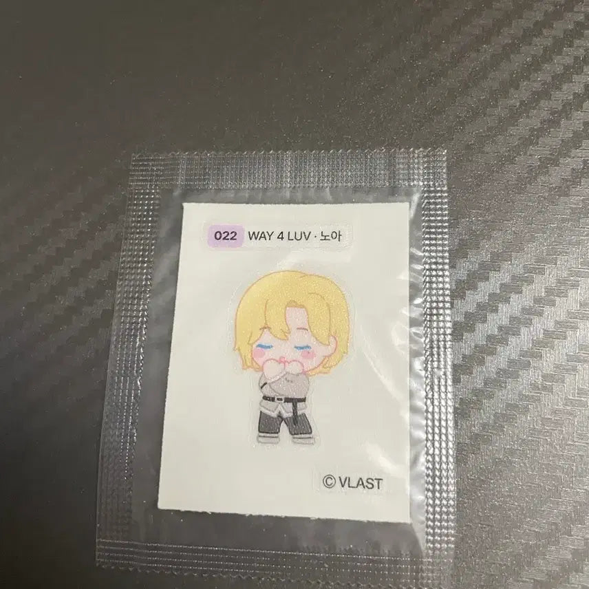 [SOLD OUT] 노아 띠부실