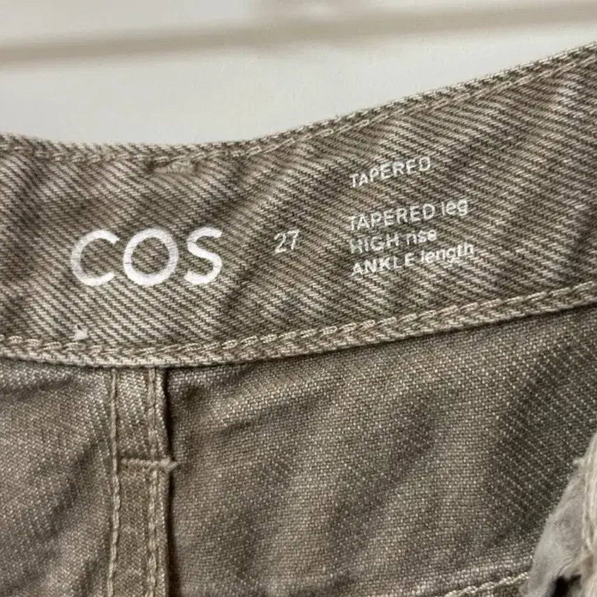 [BUNJANG] COS Women's Tapered Jeans 27 / 코스 여성 테이퍼드 진 27