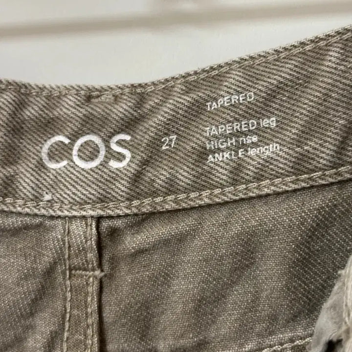 [BUNJANG] COS Women's Tapered Jeans 27 / 코스 여성 테이퍼드 진 27