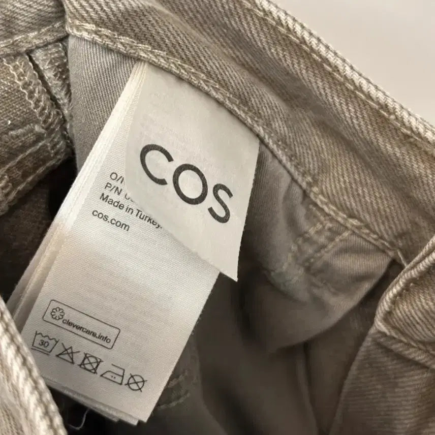 [BUNJANG] COS Women's Tapered Jeans 27 / 코스 여성 테이퍼드 진 27