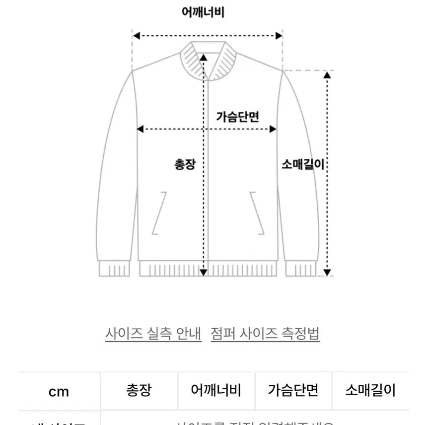 [BUNJANG] Black Moment Faux Leather Oversized Single Rider Jacket / 블랙모먼트 페이크 레더 오버핏 싱글 라이더 자켓