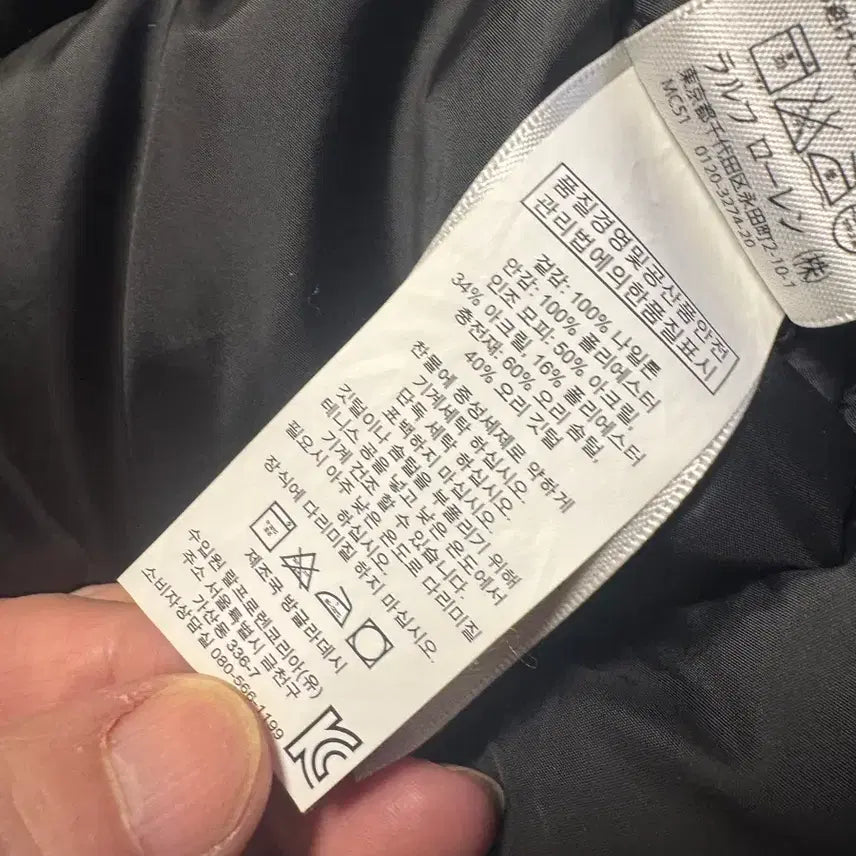 [BUNJANG] Denim & Supply Ralph Lauren Padded Vest / [xxs] 데님앤서플라이 랄프로렌 블랙 패딩 베스트