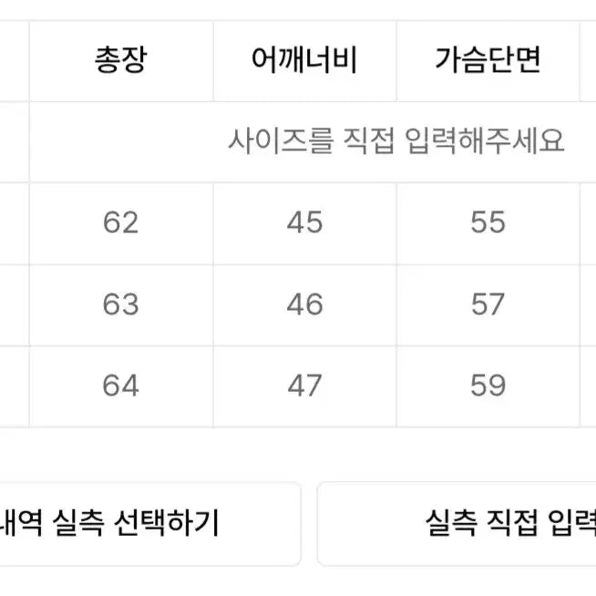 [BUNJANG] VDR Motorcycle Fur Jacket XL / vdr 모터사이클 퍼 자켓 xl