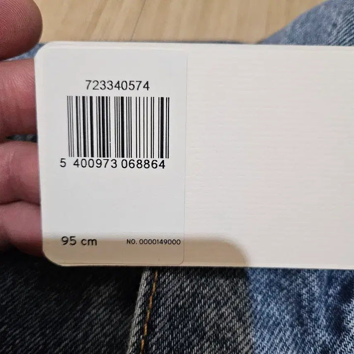 [BUNJANG] Levi's Type 3 Trucker Denim Jacket / [M] 리바이스 Levi's type3 트러커 청자켓