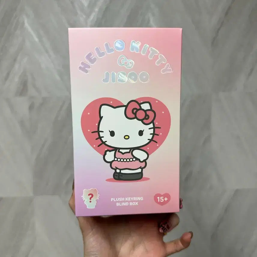 [BUNJANG] Hello Kitty Jisoo Collaboration Plush Doll Keyring / 헬로키티 지수 콜라보 인형 키링 블랙그레이