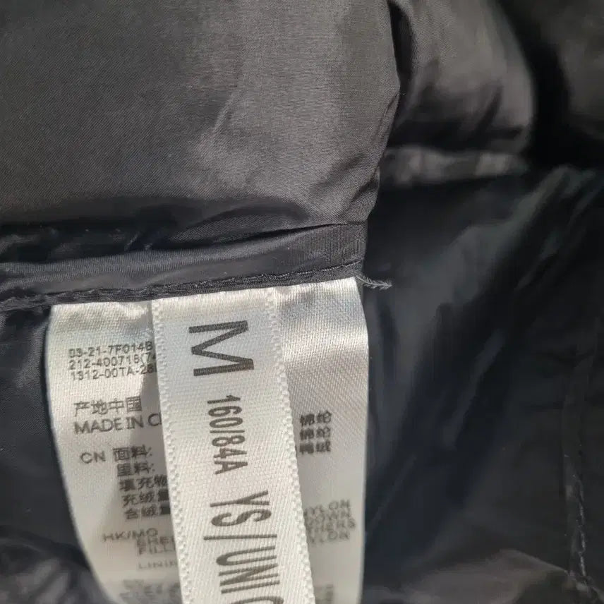 [BUNJANG] Quilted Lightweight Duck Down Vest / 블랙 컬러의 퀼팅 오리털경량패딩 조끼