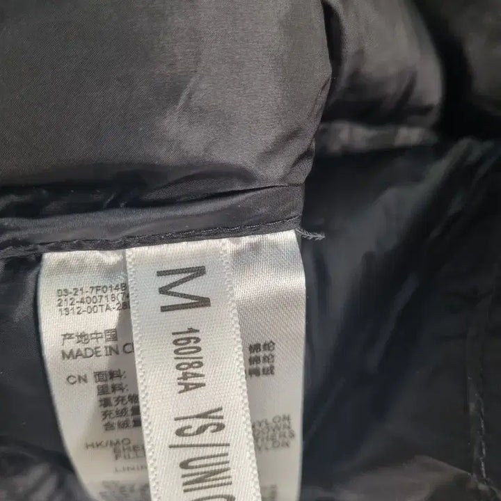 [BUNJANG] Quilted Lightweight Duck Down Vest / 블랙 컬러의 퀼팅 오리털경량패딩 조끼