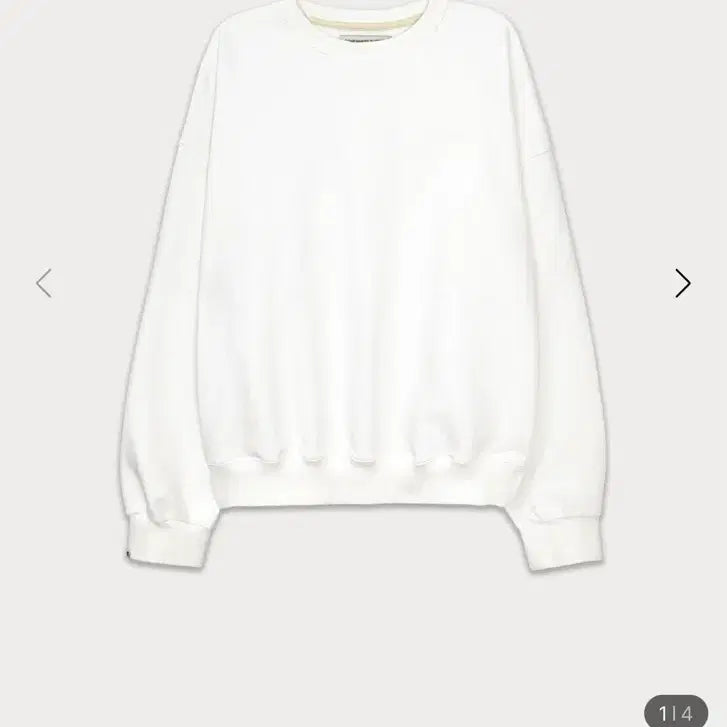 [BUNJANG] Some We Better White Sweatshirt / 썸웨이버터 화이트 맨투맨 (새상품)
