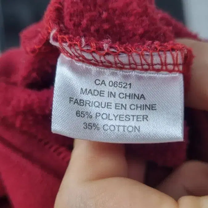 [BUNJANG] Hoodie (Canada) / 캐나다 후드집업 L/G