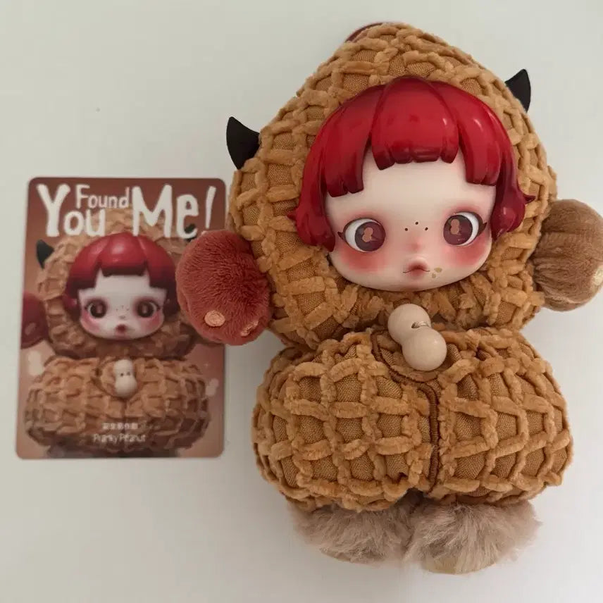 [BUNJANG] Pop Mart Skullpanda Find Me Series Peanut Doll Keychain / 팝마트 스컬판다 날 찾아봐 나를 찾아봐 꾸러기땅콩 인형 키링