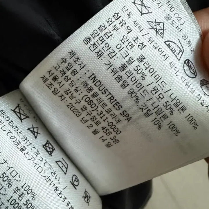 [BUNJANG] Moncler Padded Wool Cardigan Black XL / 몽클레어 패딩 울 가디건 블랙 XL