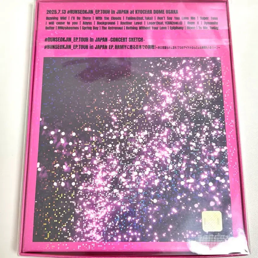 [BUNJANG] BTS Jin Japan Osaka Blu-ray (Sealed) / (미개봉) BTS JIN 방탄 런석진 재팬 오사카 블루레이