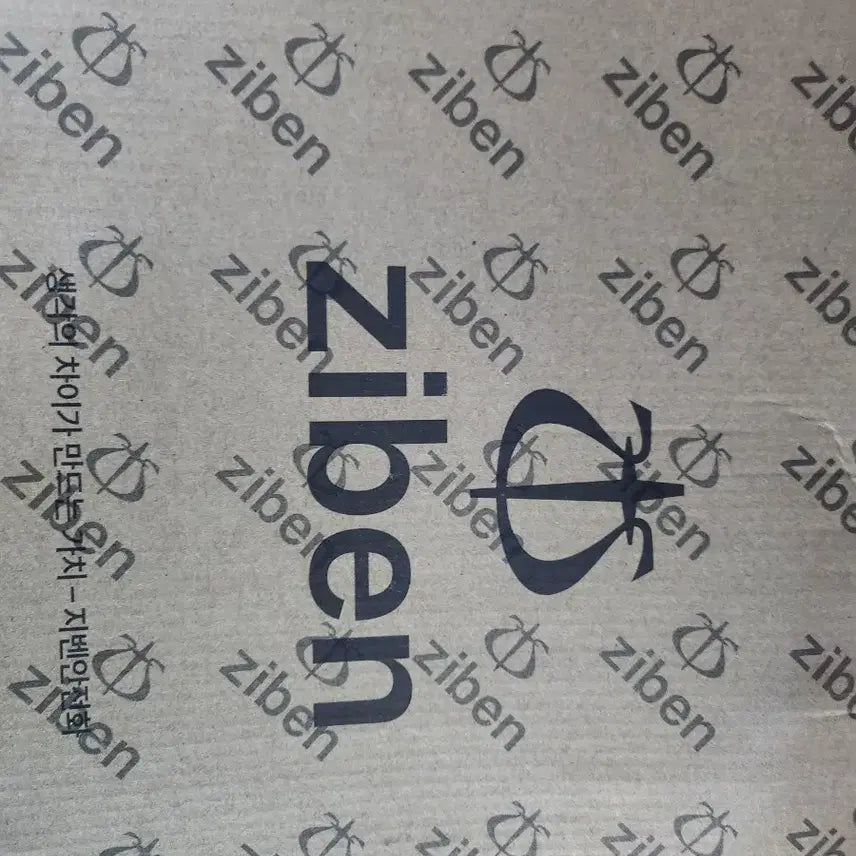 [BUNJANG] Zibben ZB 181 Safety Shoes / 지벤안전화(새상품)ZB 181 275 사이즈 팔아요