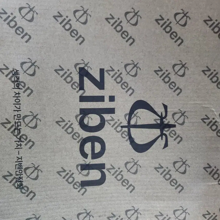 [BUNJANG] Zibben ZB 181 Safety Shoes / 지벤안전화(새상품)ZB 181 275 사이즈 팔아요