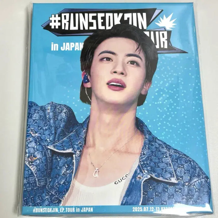 [BUNJANG] BTS Jin Japan Osaka Digital Code / (미개봉재고1개) BTS JIN 방탄 런석진 재팬 오사카 디지털코드