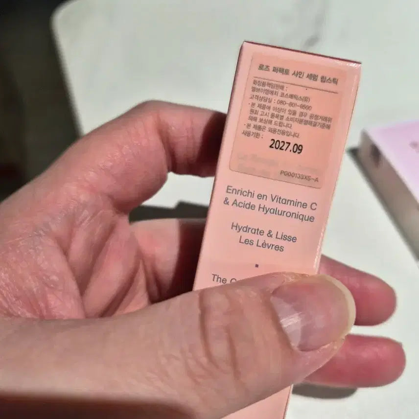 [BUNJANG] Givenchy Rose Perfecto Lipstick 335 / 지방시 로즈 퍼펙토 립스틱 335