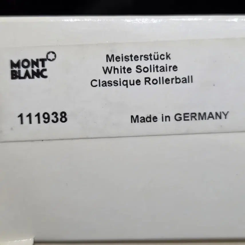 [BUNJANG] Montblanc Meisterstück White Solitaire Rollerball Pen / 몽블랑 마이스터스튁 화이트 솔리테어 수성펜 (롤러볼펜) 111938