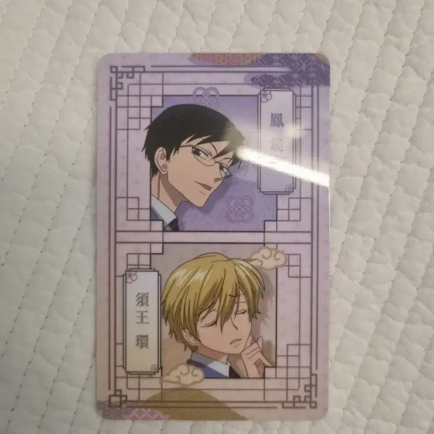 [BUNJANG] Ouran High School Host Club Moe-Coo Photocard / 오란고교 모애쿠 포토카드