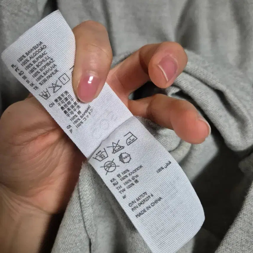 [BUNJANG] COS Gray Shirt M / COS 코스 남성 그레이 셔츠 M