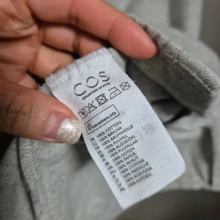 [BUNJANG] COS Gray Shirt M / COS 코스 남성 그레이 셔츠 M