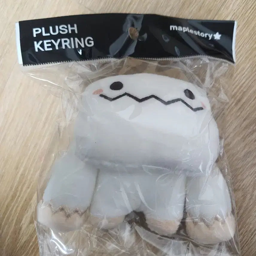 [BUNJANG] MapleStory Yeti Keyring Sealed / 메이플스토리 예티 키링 미개봉 판매합니다 최종인하