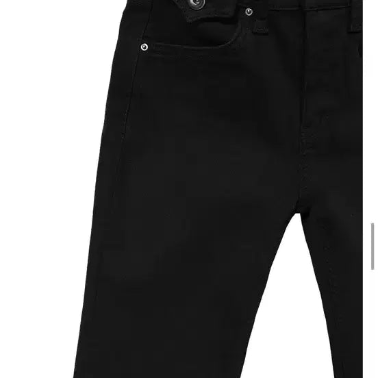 [BUNJANG] Button Slim Bootcut Jeans / 버튼 슬림 부츠컷