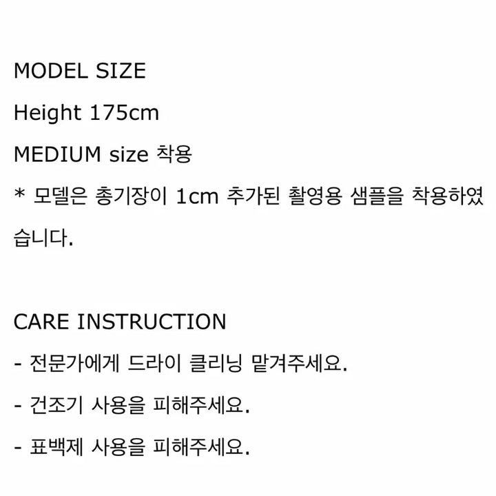 [BUNJANG] Alpaca Half Coat (Oatmeal) / 파사드패턴 알파카 하프코트 (오트밀)