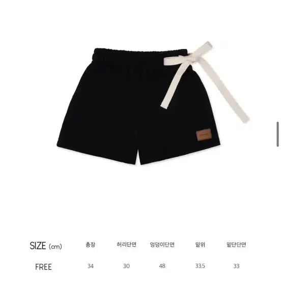 [BUNJANG] Ribbon Shorts / 리본 쇼츠 반바지