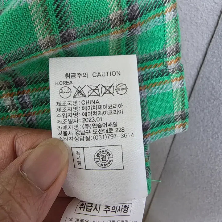 [BUNJANG] Etromongshu Check Shirt M / 에트로몽슈 체크 남방 M  n1907