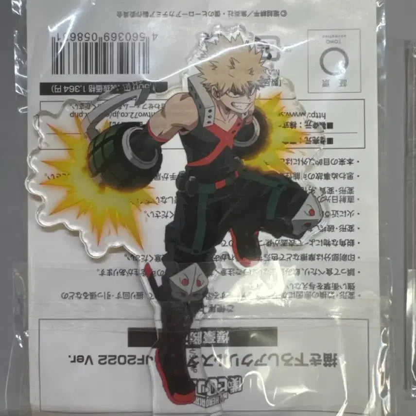 [BUNJANG] Bakugo Acrylic Standee / 바쿠고 예쁜 미니 아크릴