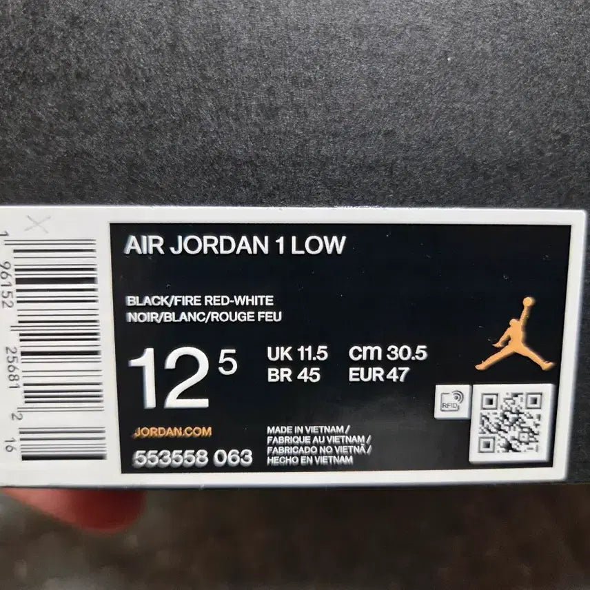 [BUNJANG] Air Jordan 1 Low Black/Red 305mm (Sealed) / 에어조던1 로우 블랙/레드 305mm (새상품)