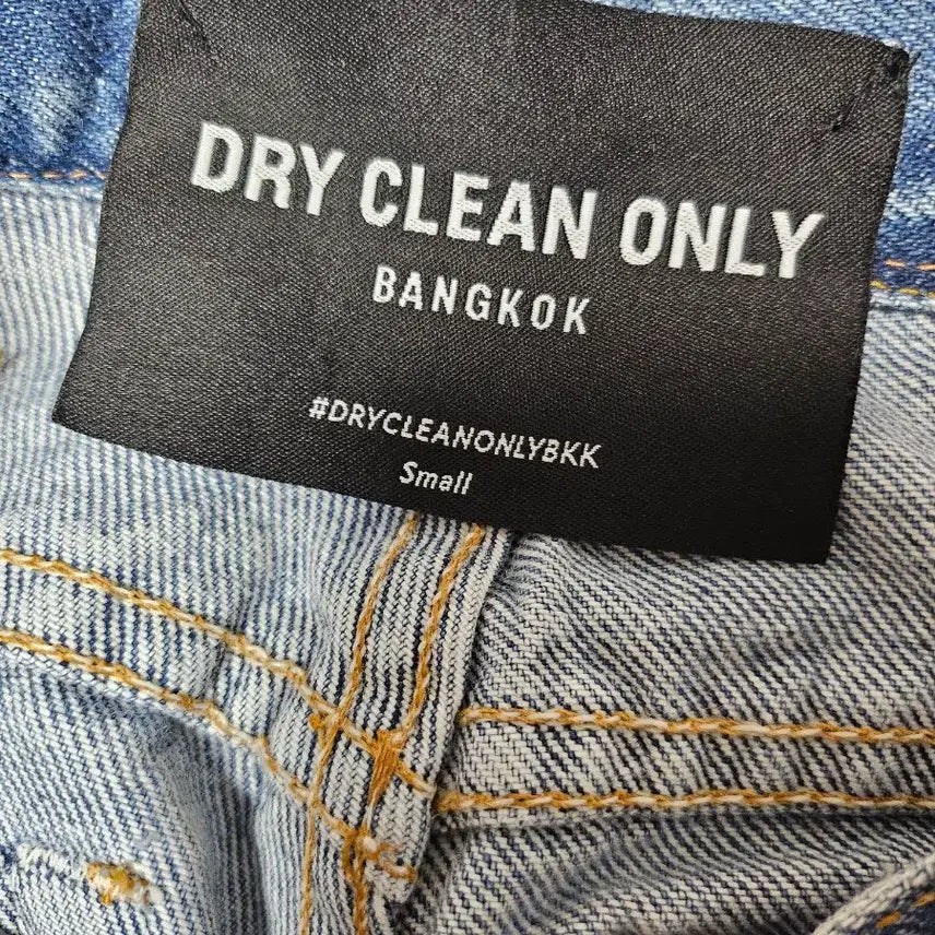 [SOLD OUT] 한섬 톰그레이하운드 자수 데님팬츠