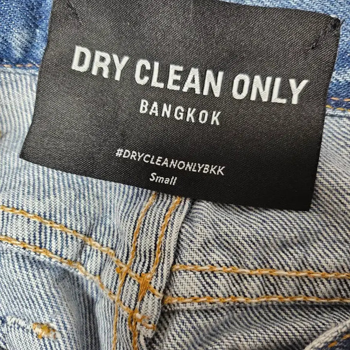 [SOLD OUT] 한섬 톰그레이하운드 자수 데님팬츠