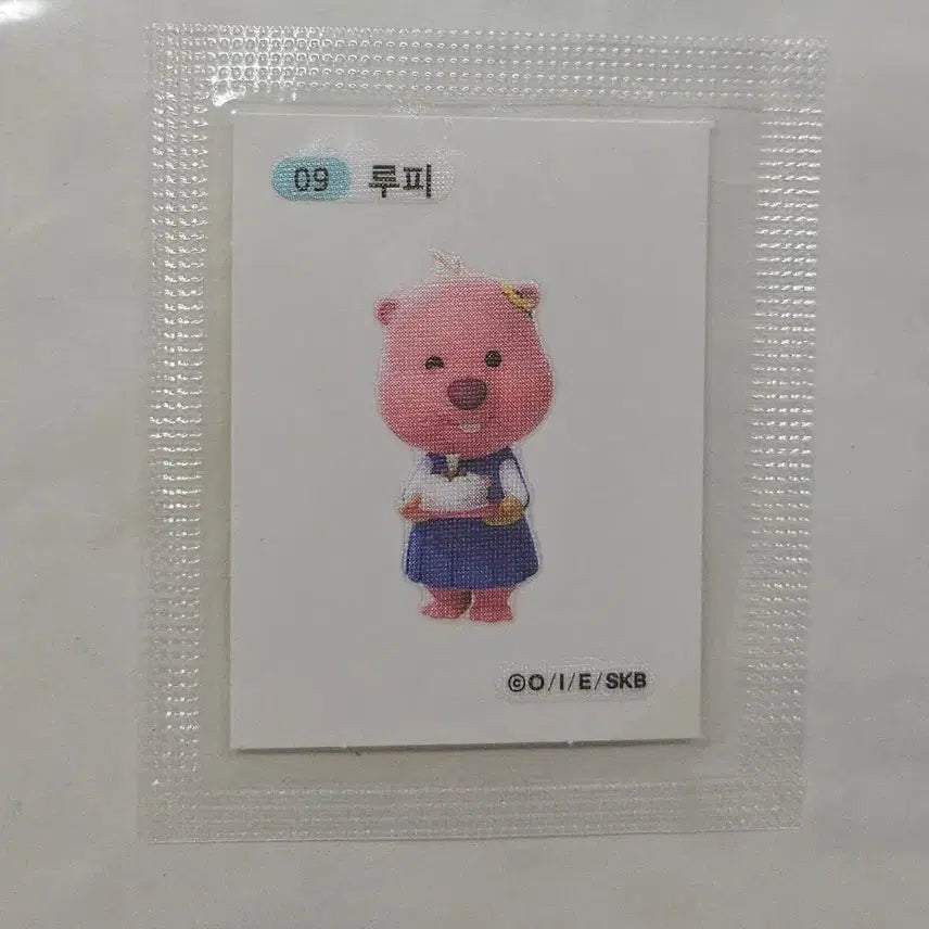 [SOLD OUT] 뽀로로 스티커 띠부씰 09 루피