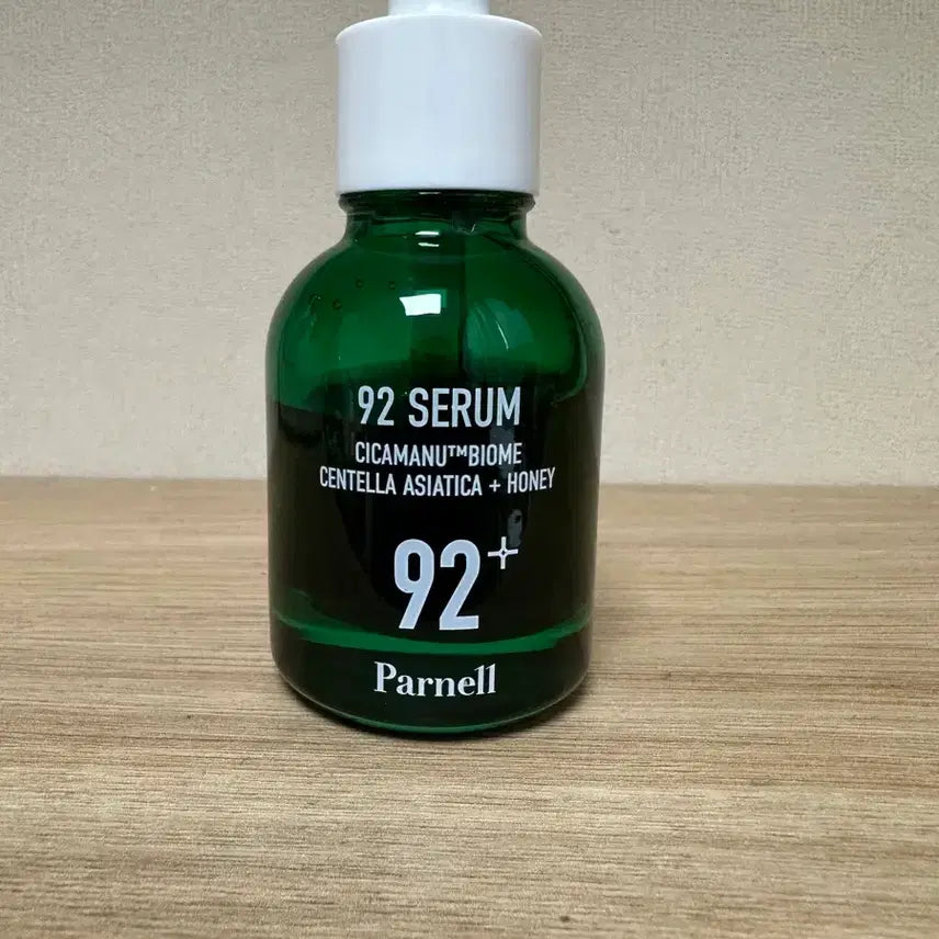 [BUNJANG] Panell SIKAMANU 92 Serum / 파넬 시카마누 92 세럼