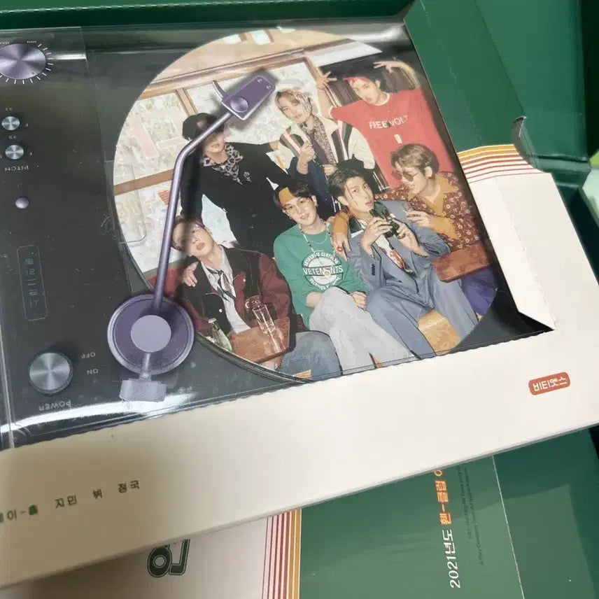 방탄소년단 2021 시그 시즌그리팅