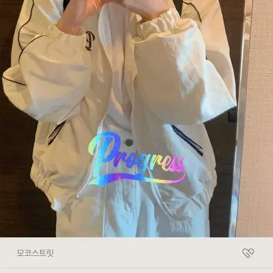 [BUNJANG] Moco Bling Progress Drawstring Windbreaker / 모코블링 삥줄 프로그래스 바람막이 점퍼