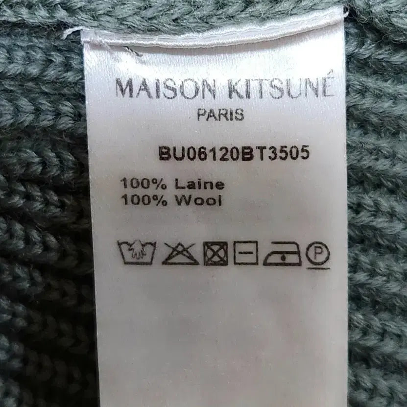 [BUNJANG] Maison Kitsune Fox Head 100% Wool Beanie / 메종키츠네 폭스헤드 울100% 비니