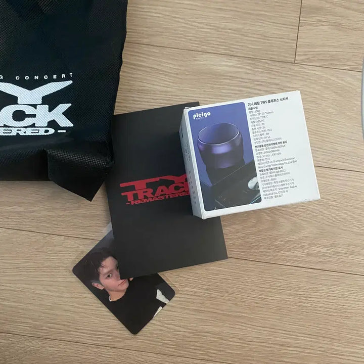 [SOLD OUT] TY TRACK NCT127 태용 콘서트 사첵 기프트