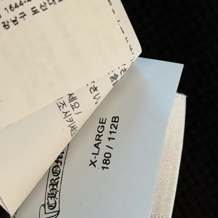 [BUNJANG] Chrome Hearts Cemetery Embroidered Waffle Henley / 크롬하츠 세메터리 자수 와플 헨리넥