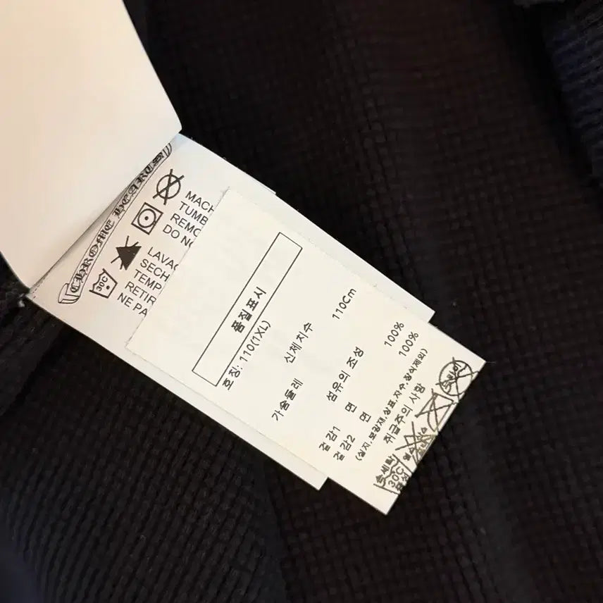 [BUNJANG] Chrome Hearts Cemetery Embroidered Waffle Henley / 크롬하츠 세메터리 자수 와플 헨리넥